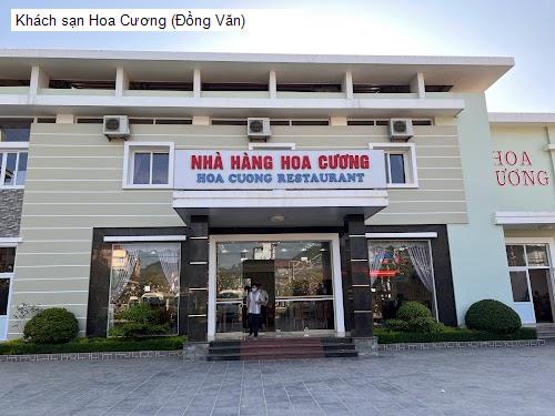 Vệ sinh Khách sạn Hoa Cương (Đồng Văn)